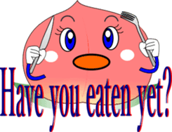 Safety confirmation by fruit(For women) sticker #8088698