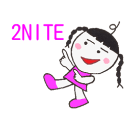 Everyday slang abbreviations. sticker #8088818