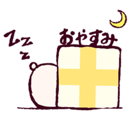 rappi- sticker #8089022