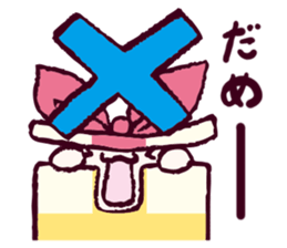 rappi- sticker #8089025