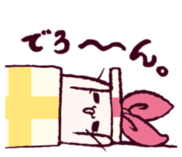 rappi- sticker #8089038