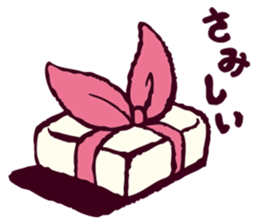 rappi- sticker #8089054