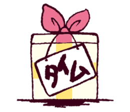 rappi- sticker #8089055