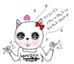 Dirty cat food sticker #8089223