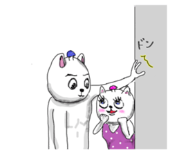 Dirty cat food sticker #8089229