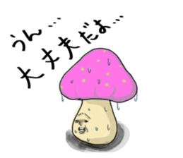 Dirty cat food sticker #8089230