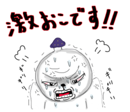 Dirty cat food sticker #8089231