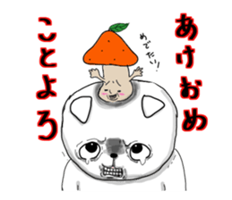 Dirty cat food sticker #8089234