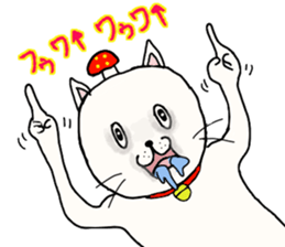 Dirty cat food sticker #8089236