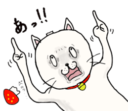 Dirty cat food sticker #8089237