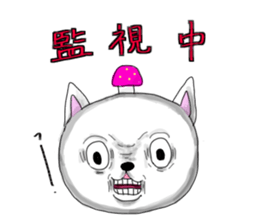 Dirty cat food sticker #8089240