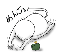 Dirty cat food sticker #8089243