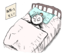 Dirty cat food sticker #8089244