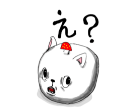 Dirty cat food sticker #8089250