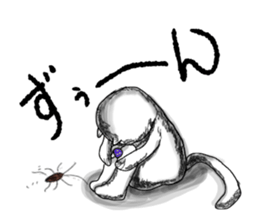 Dirty cat food sticker #8089251