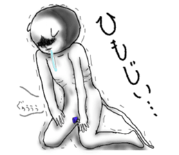 Dirty cat food sticker #8089252