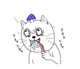 Dirty cat food sticker #8089255