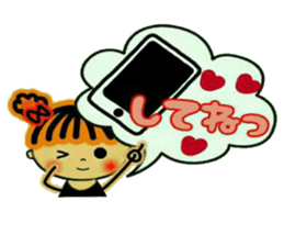CHAKO 3 (I mind,and,the volume) sticker #8089288