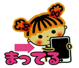 CHAKO 3 (I mind,and,the volume) sticker #8089289