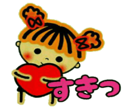 CHAKO 3 (I mind,and,the volume) sticker #8089296