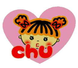 CHAKO 3 (I mind,and,the volume) sticker #8089299