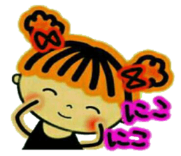 CHAKO 3 (I mind,and,the volume) sticker #8089303