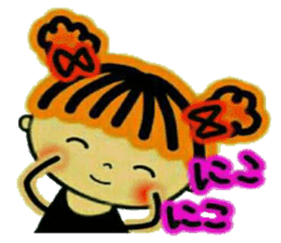 CHAKO 3 (I mind,and,the volume) sticker #8089303