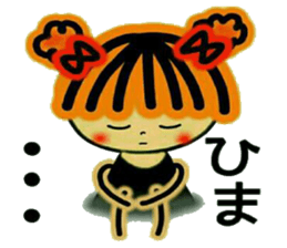 CHAKO 3 (I mind,and,the volume) sticker #8089305