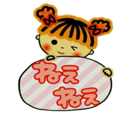 CHAKO 3 (I mind,and,the volume) sticker #8089307