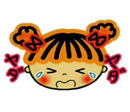 CHAKO 3 (I mind,and,the volume) sticker #8089311