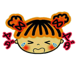 CHAKO 3 (I mind,and,the volume) sticker #8089311