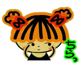 CHAKO 3 (I mind,and,the volume) sticker #8089313