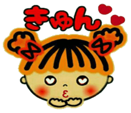 CHAKO 3 (I mind,and,the volume) sticker #8089314