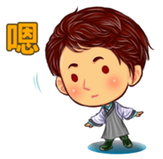 costume love 2 sticker #8089479