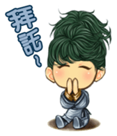 costume love 2 sticker #8089493