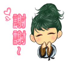 costume love 2 sticker #8089494