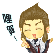 costume love 2 sticker #8089498