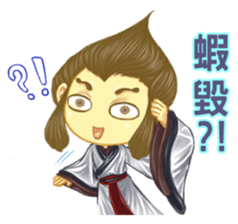 costume love 2 sticker #8089499