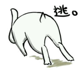 Omnibus of rabbit sticker #8089600