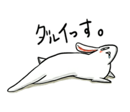 Omnibus of rabbit sticker #8089601