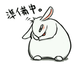 Omnibus of rabbit sticker #8089603