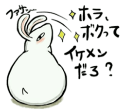 Omnibus of rabbit sticker #8089605