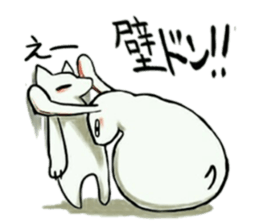 Omnibus of rabbit sticker #8089606