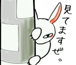 Omnibus of rabbit sticker #8089609