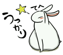 Omnibus of rabbit sticker #8089610