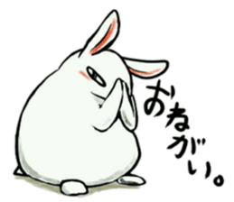 Omnibus of rabbit sticker #8089612