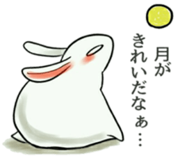 Omnibus of rabbit sticker #8089613