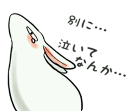 Omnibus of rabbit sticker #8089615