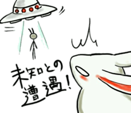 Omnibus of rabbit sticker #8089616