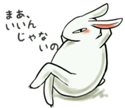 Omnibus of rabbit sticker #8089618